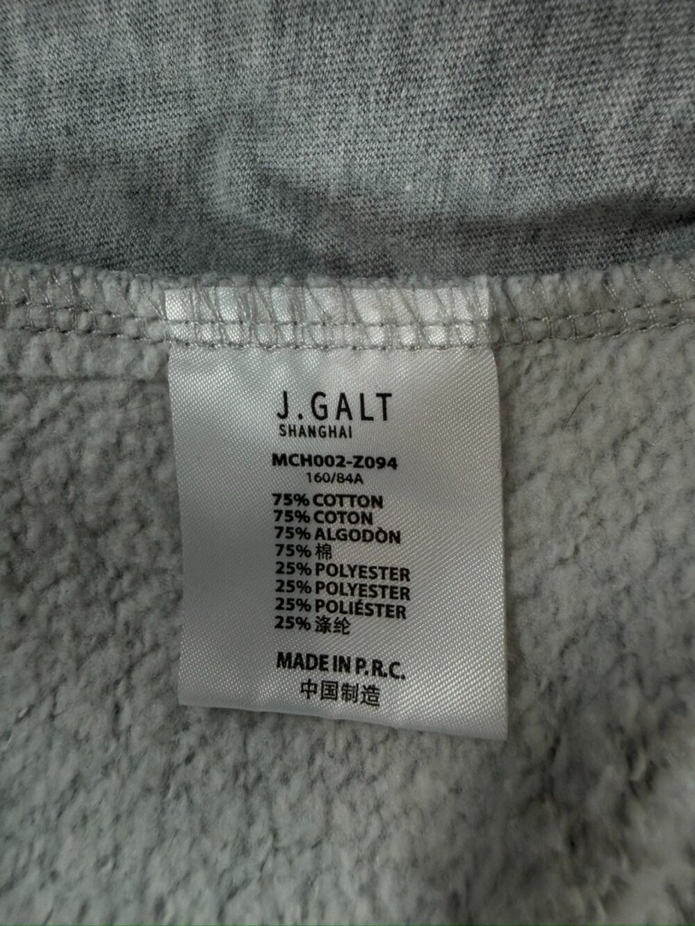 Women's J. Galt Gray Fleece Joggers One Size Fits Small Cozy Lounge Pants - Picture 11 of 12